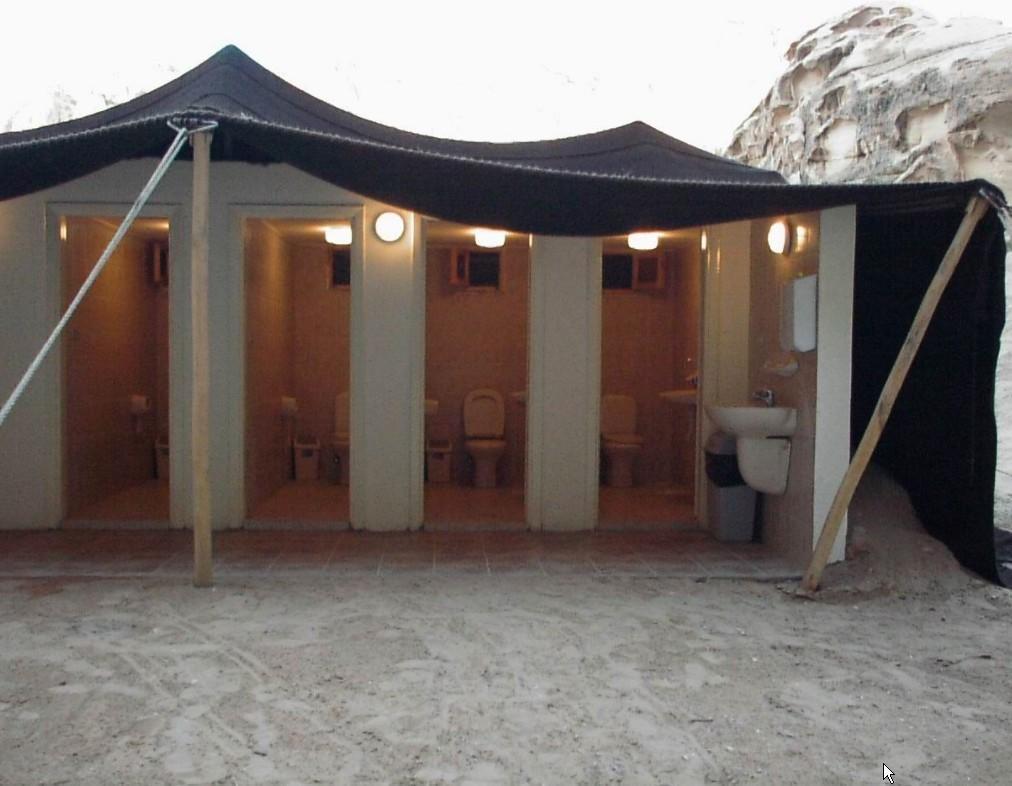Hotel Ammarin Bedouin Camp Wadi Musa Exterior foto